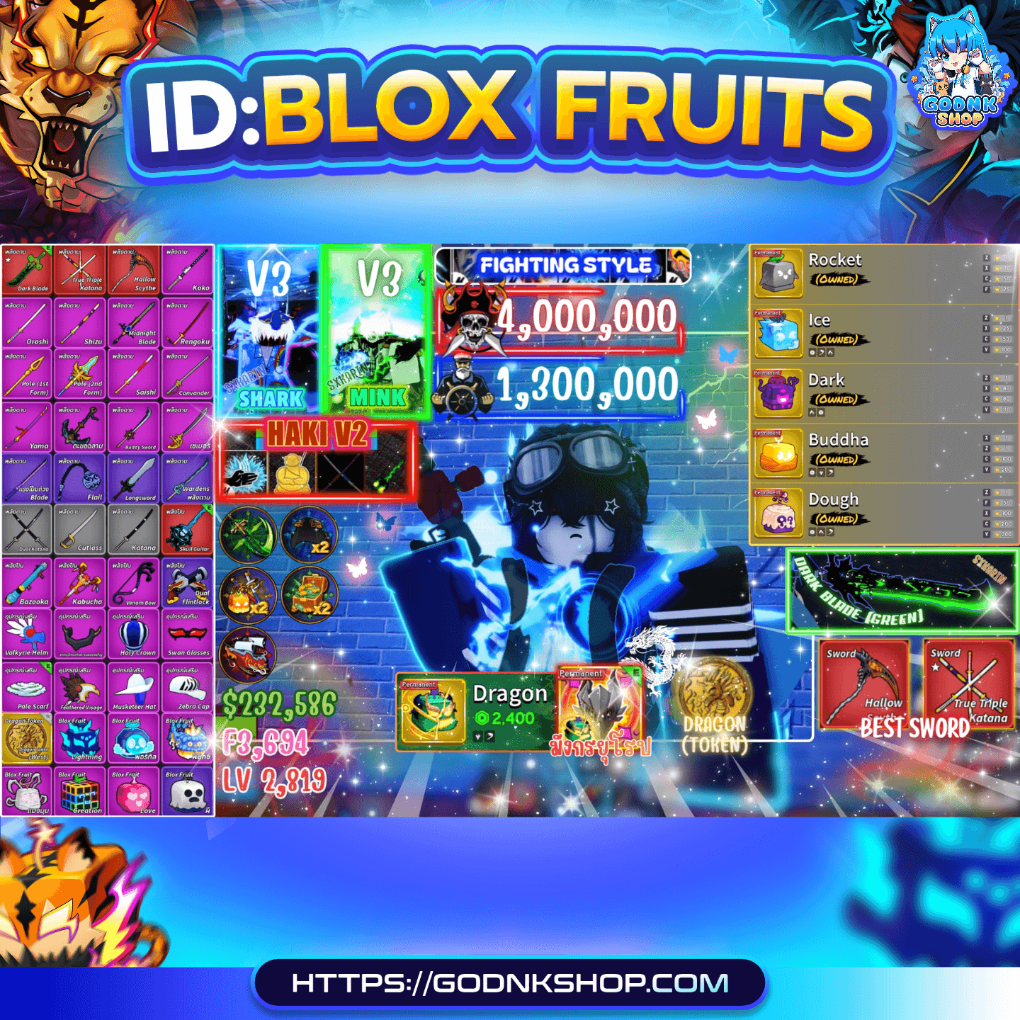 🔥 ID 717 : Blox Fruits (การันตี) 950.-