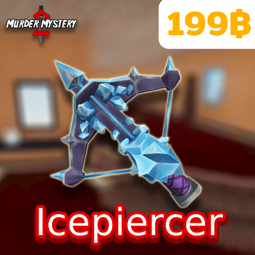 IcePiercer (หน้าไม้น้ำแข็ง)