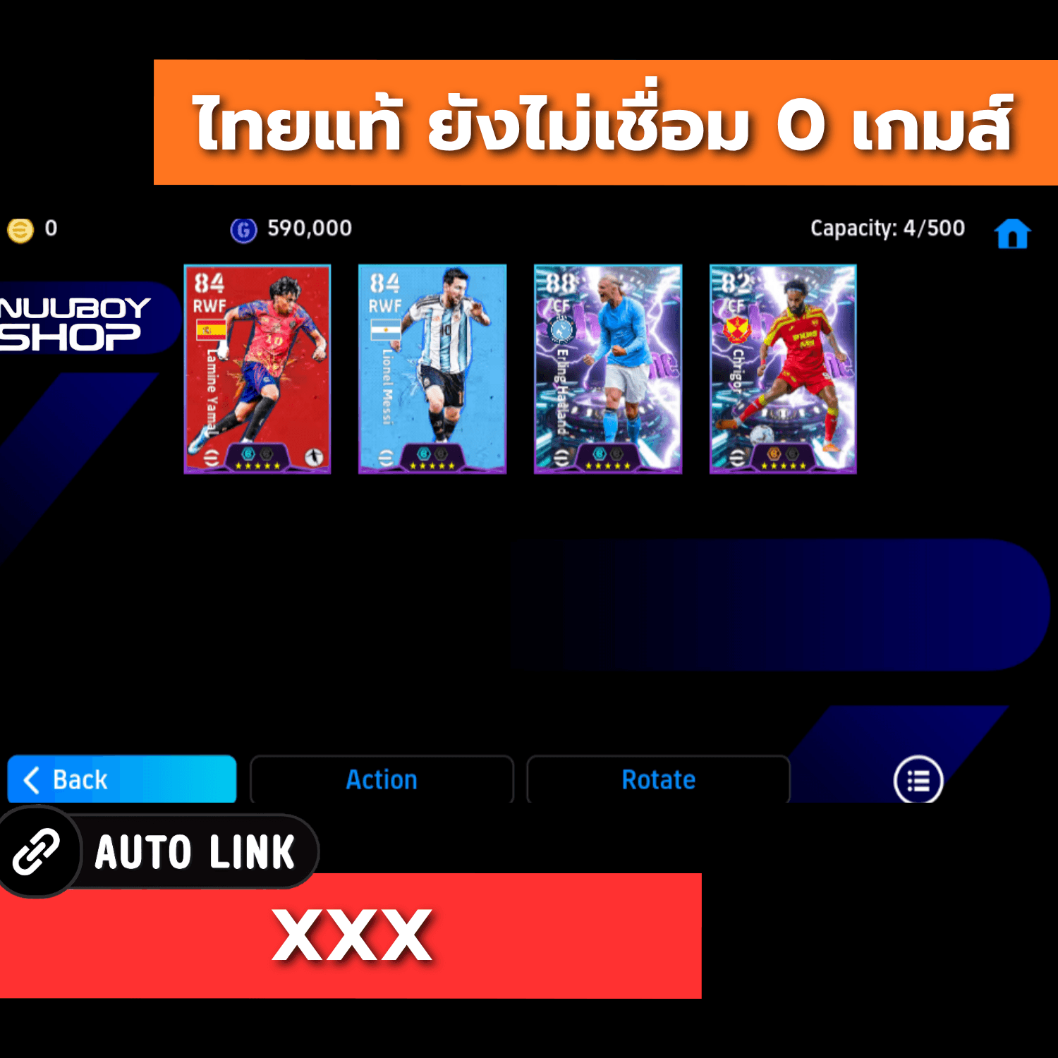ASDM132529483