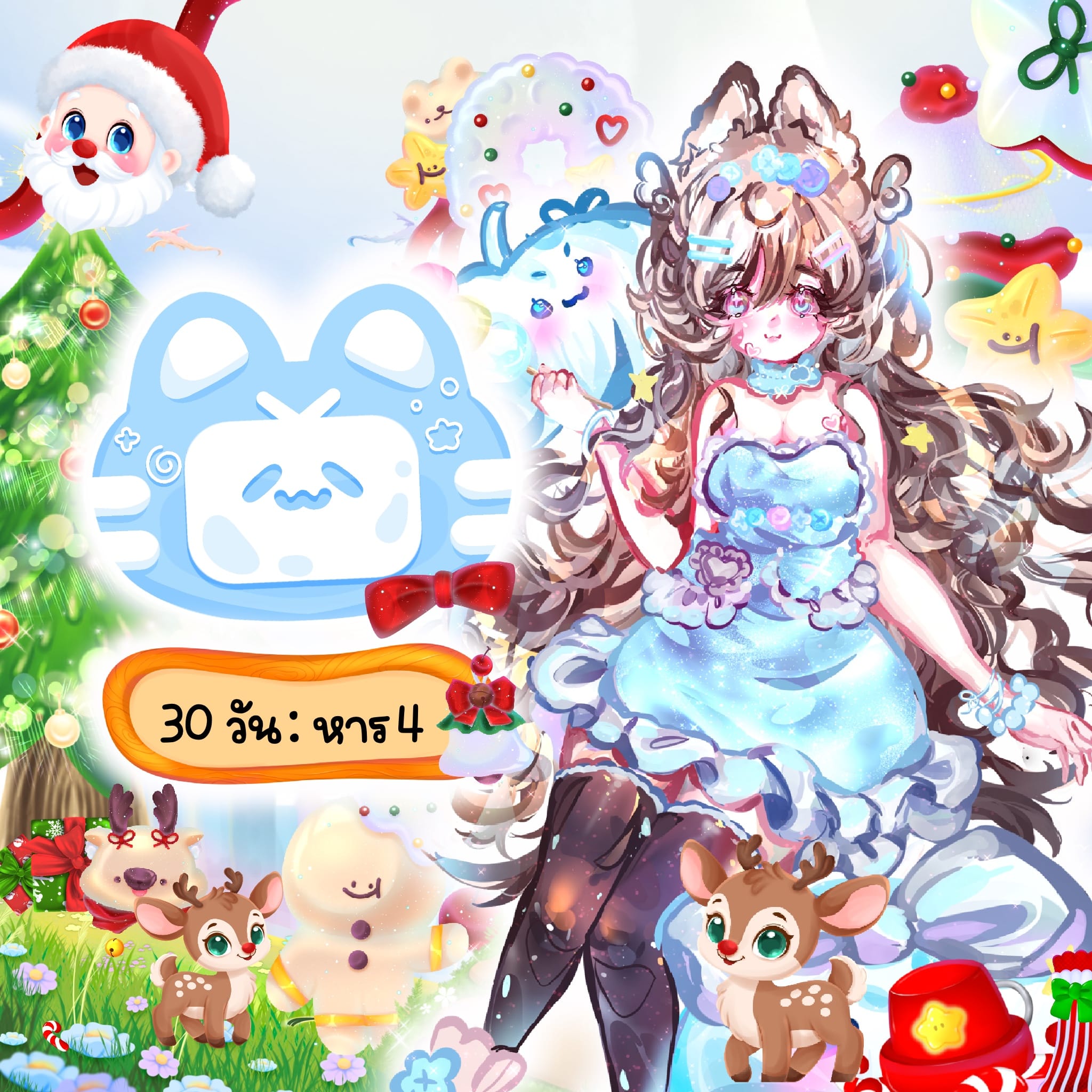 Bilibili 30 day