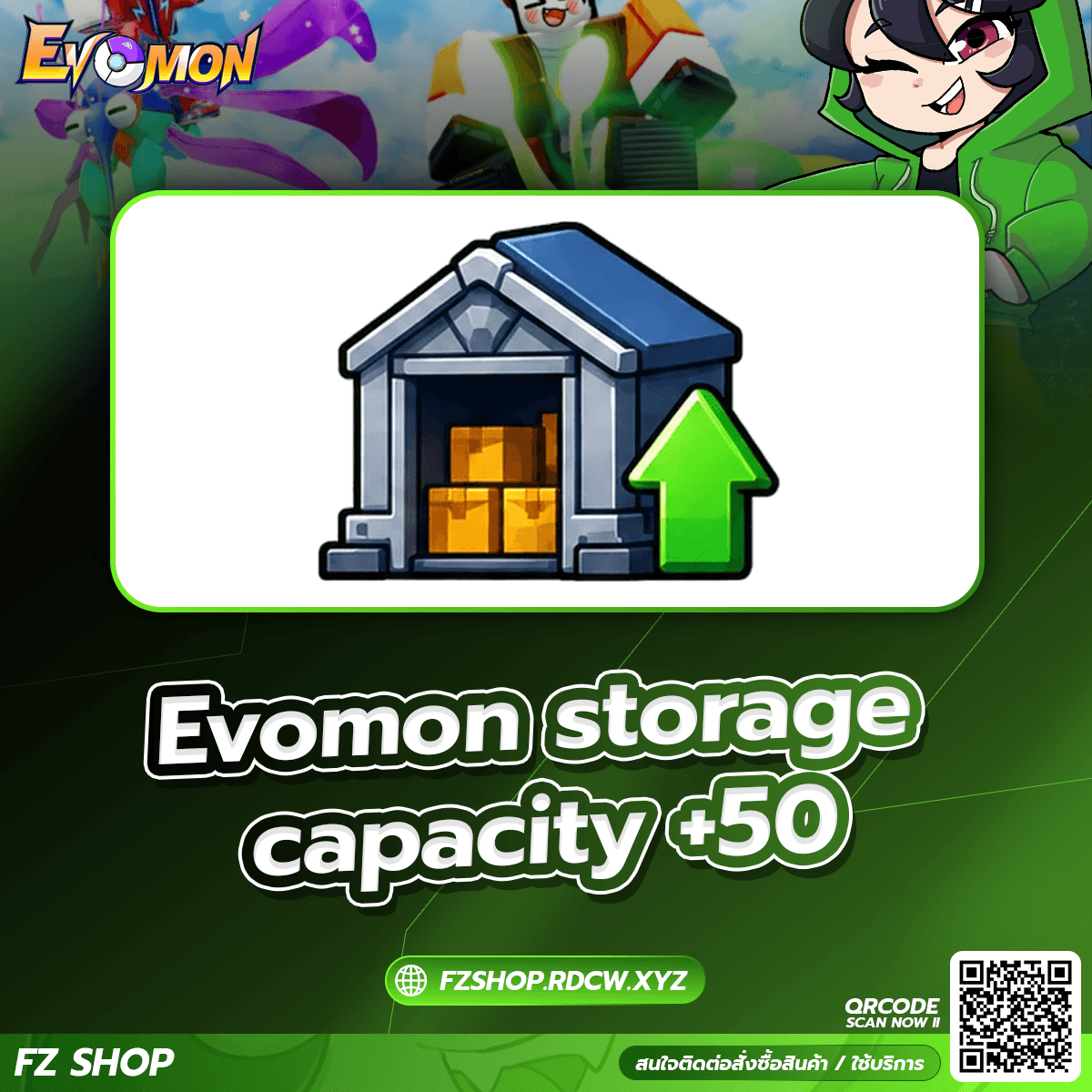 Evomon storage capacity +50 
