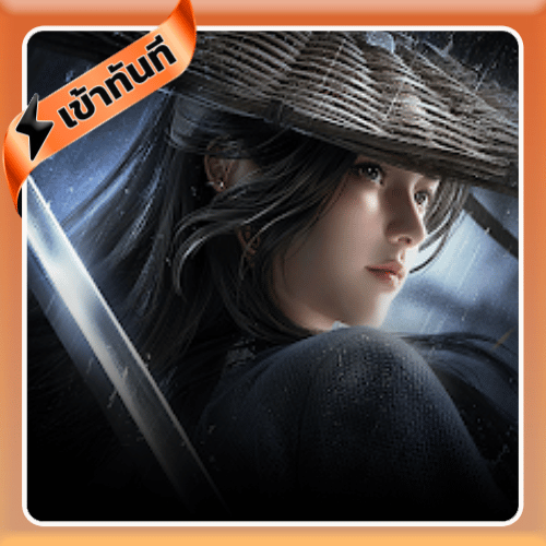 เติม Sword of Justice