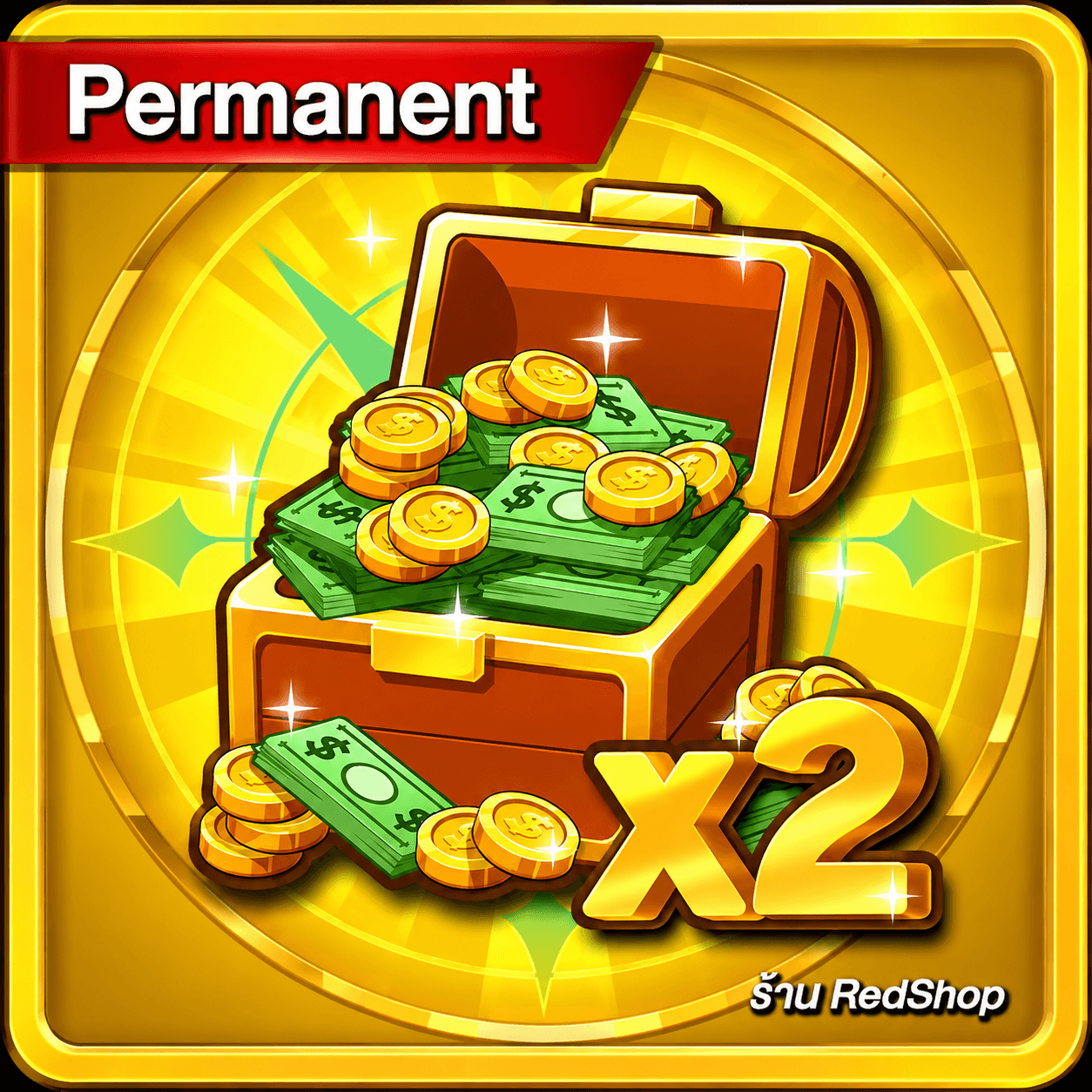🎁เงินเบรี X2🎁กดGifให้เร็วมาก...