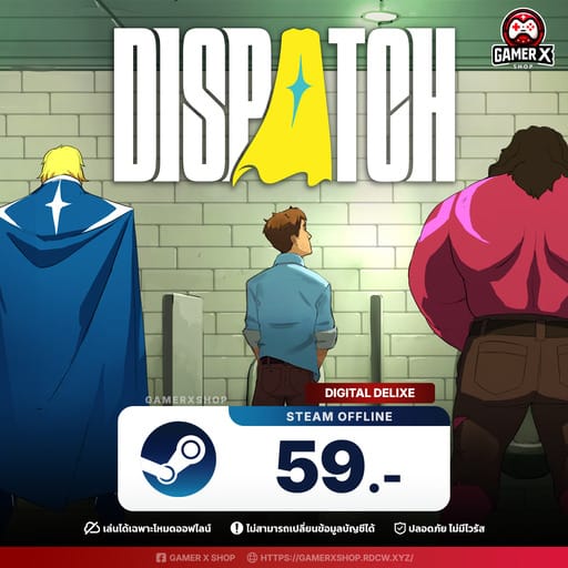 Game Store Despatch Game Offline • Gamer X Shop