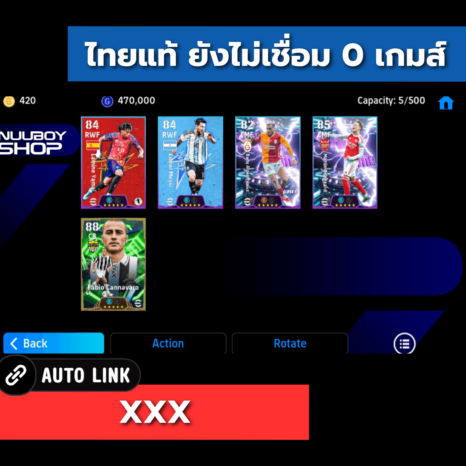 ASDH257256043