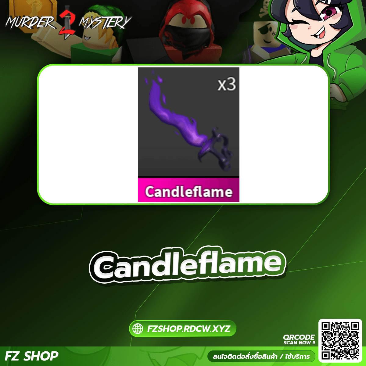 Candleflame 