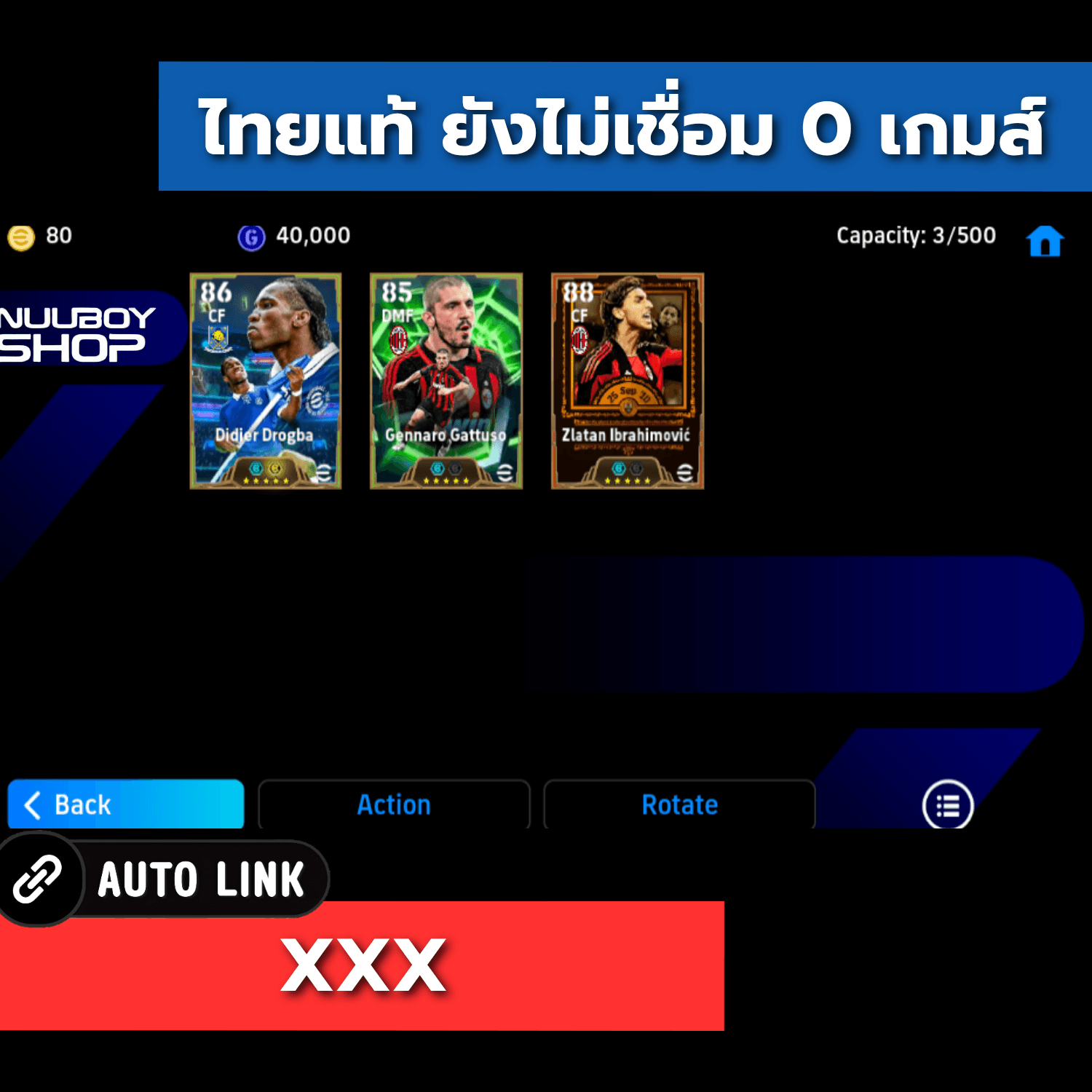 ASMC216616358