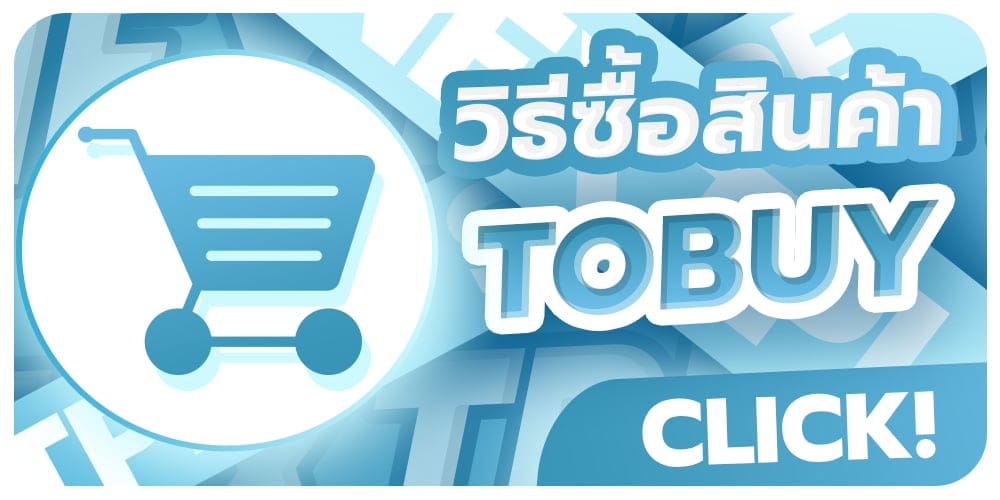 NextPlay Store แบนเนอร์ 2