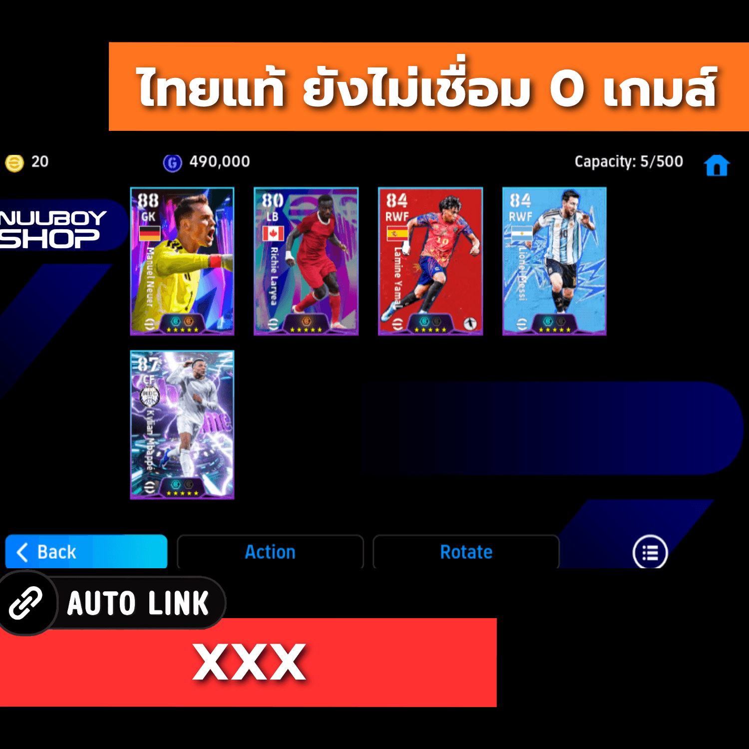 ASDC963661259