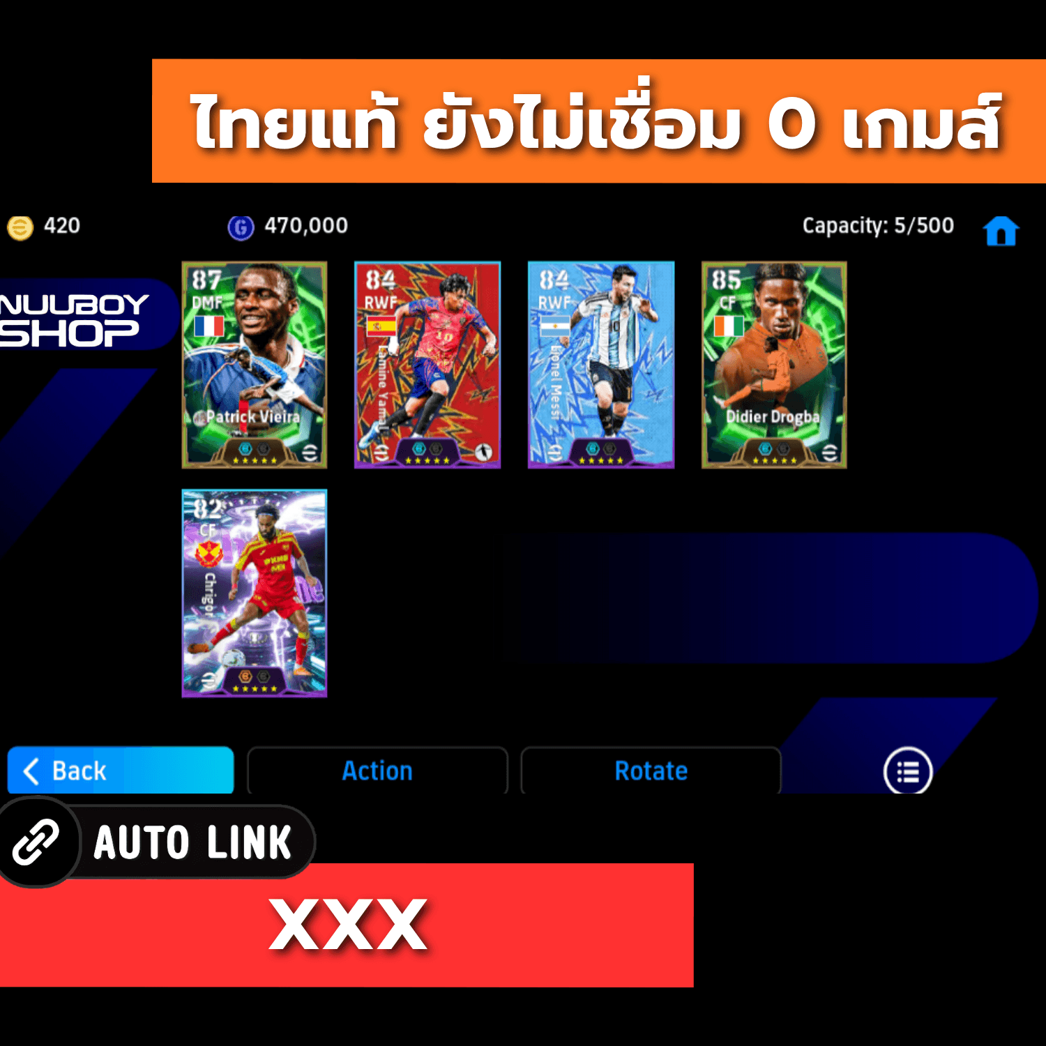 ASHU628241515