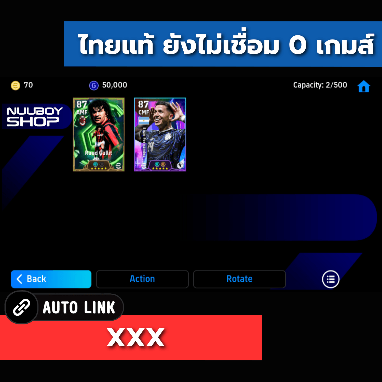 ASNL767877254