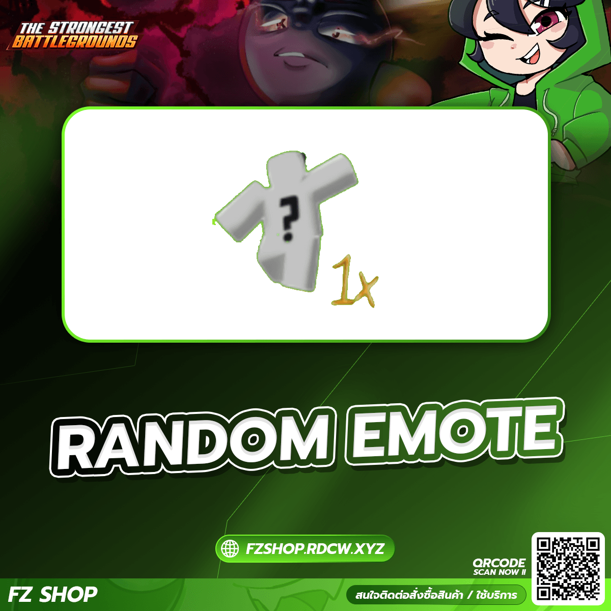 RANDOM EMOTE