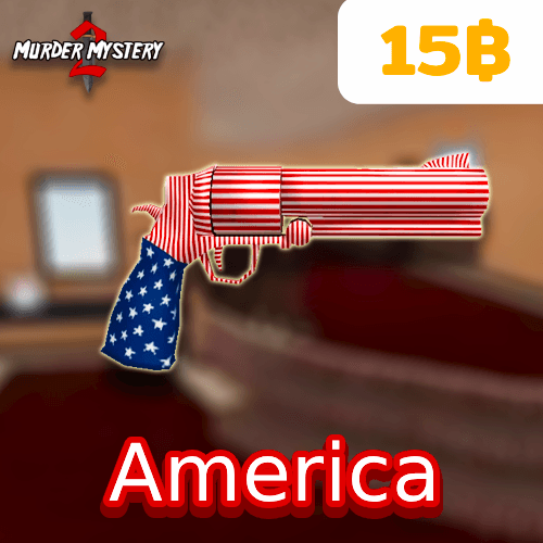 America (ปืนอเมริกา 🦅🦅🛢️ )