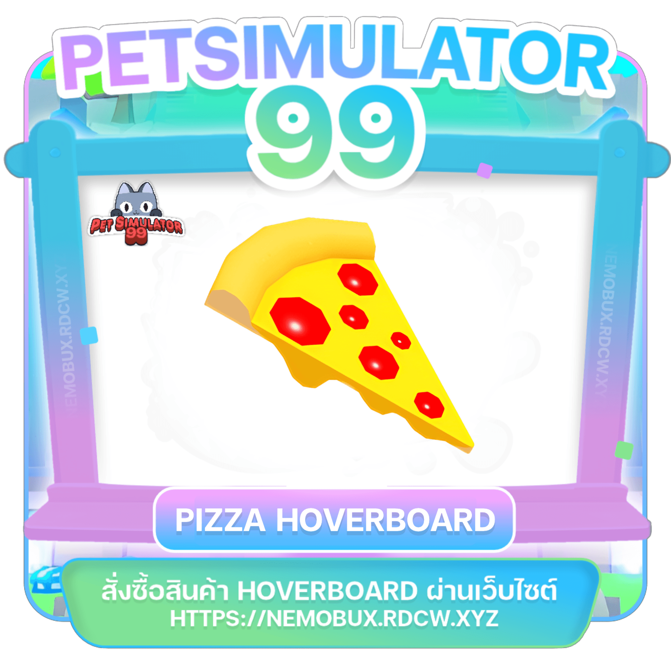 Pizza Hoverboard