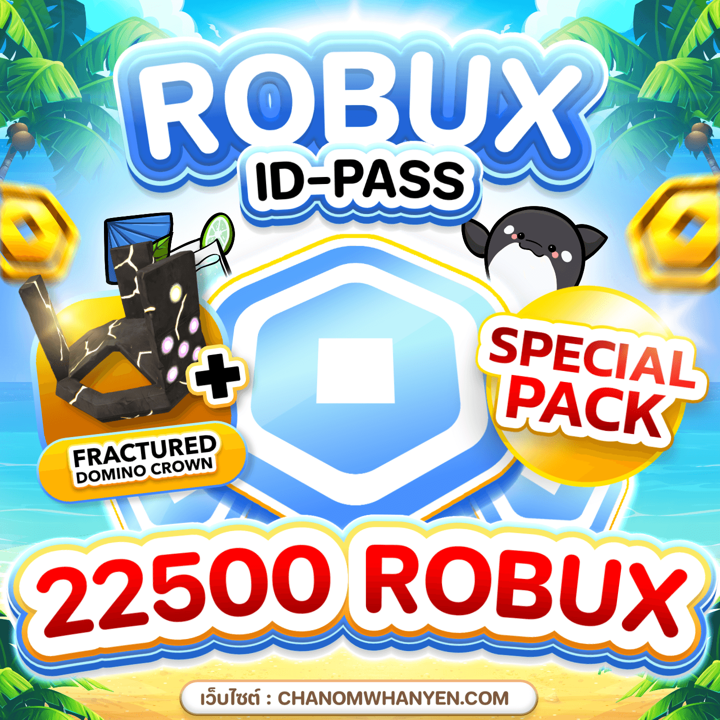 22,500 Robux + Fractured Domino Crown ( ID - Pass )
