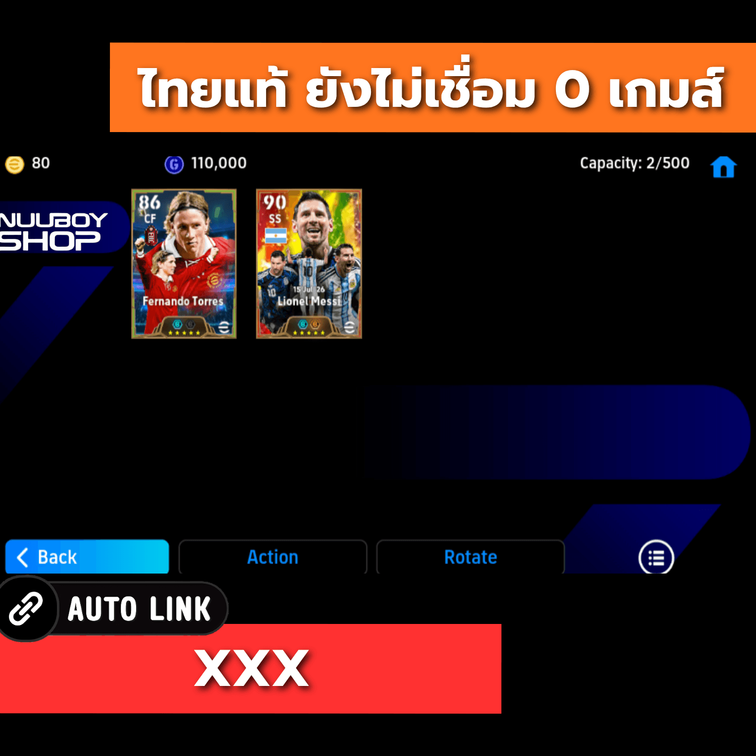 ASGP951634531