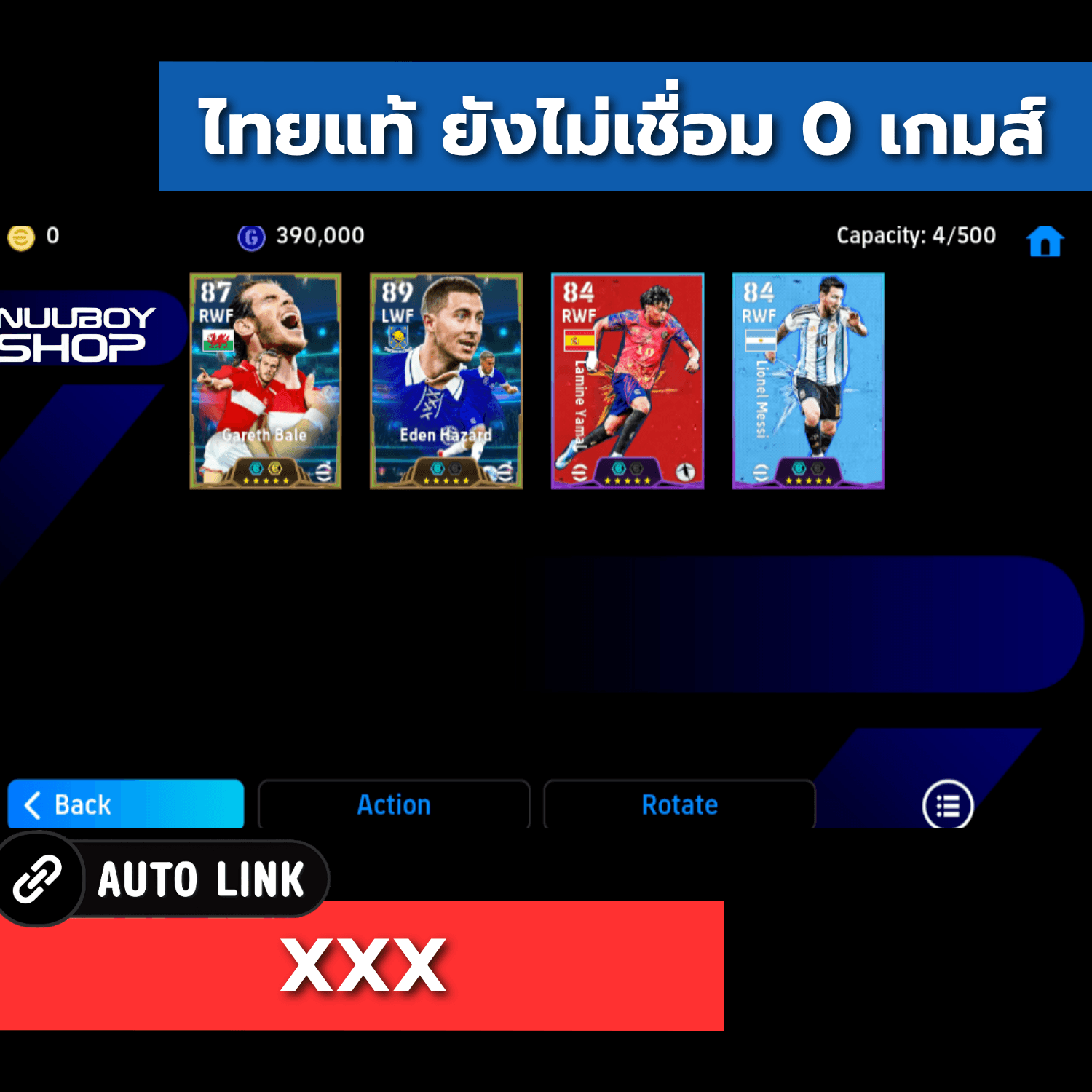 ASMH452963374