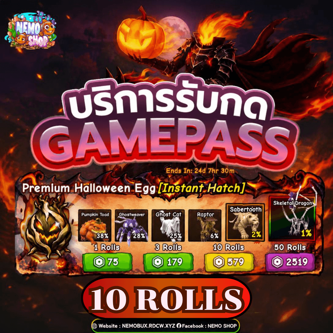 Premium Halloween Egg  10 Rolls
