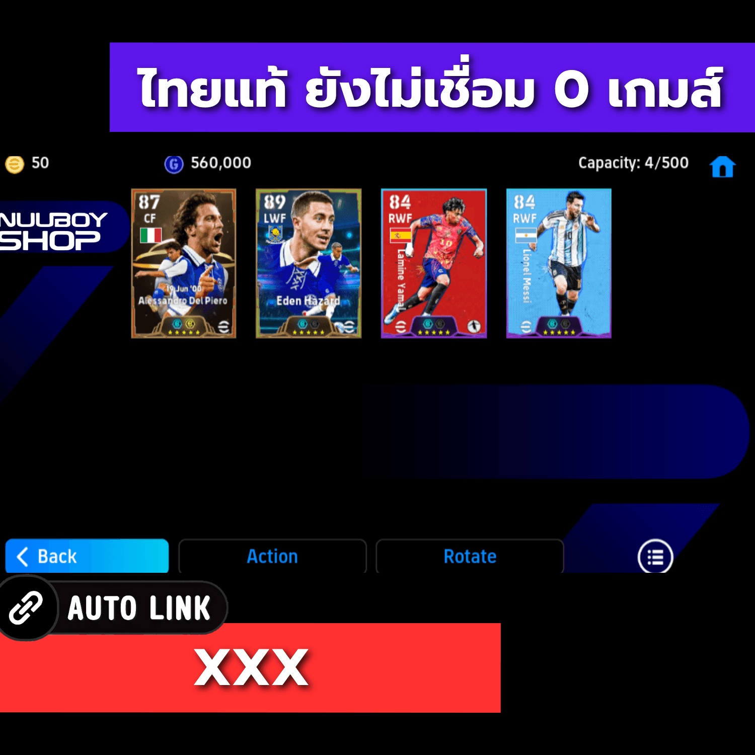 ASKH425886955