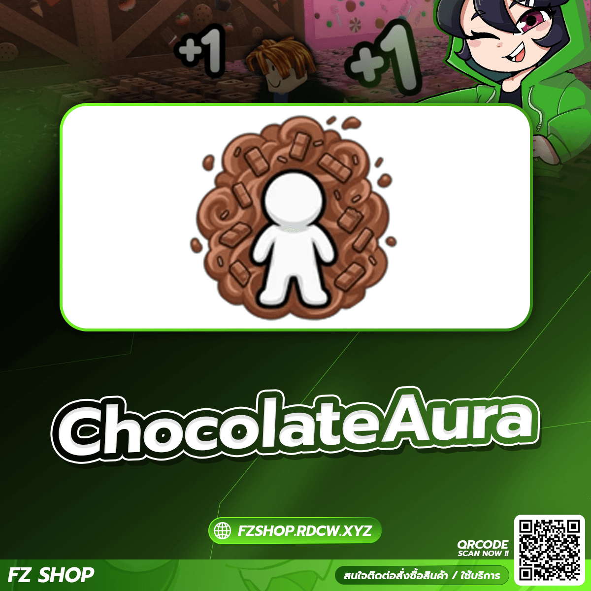 ChocolateAura