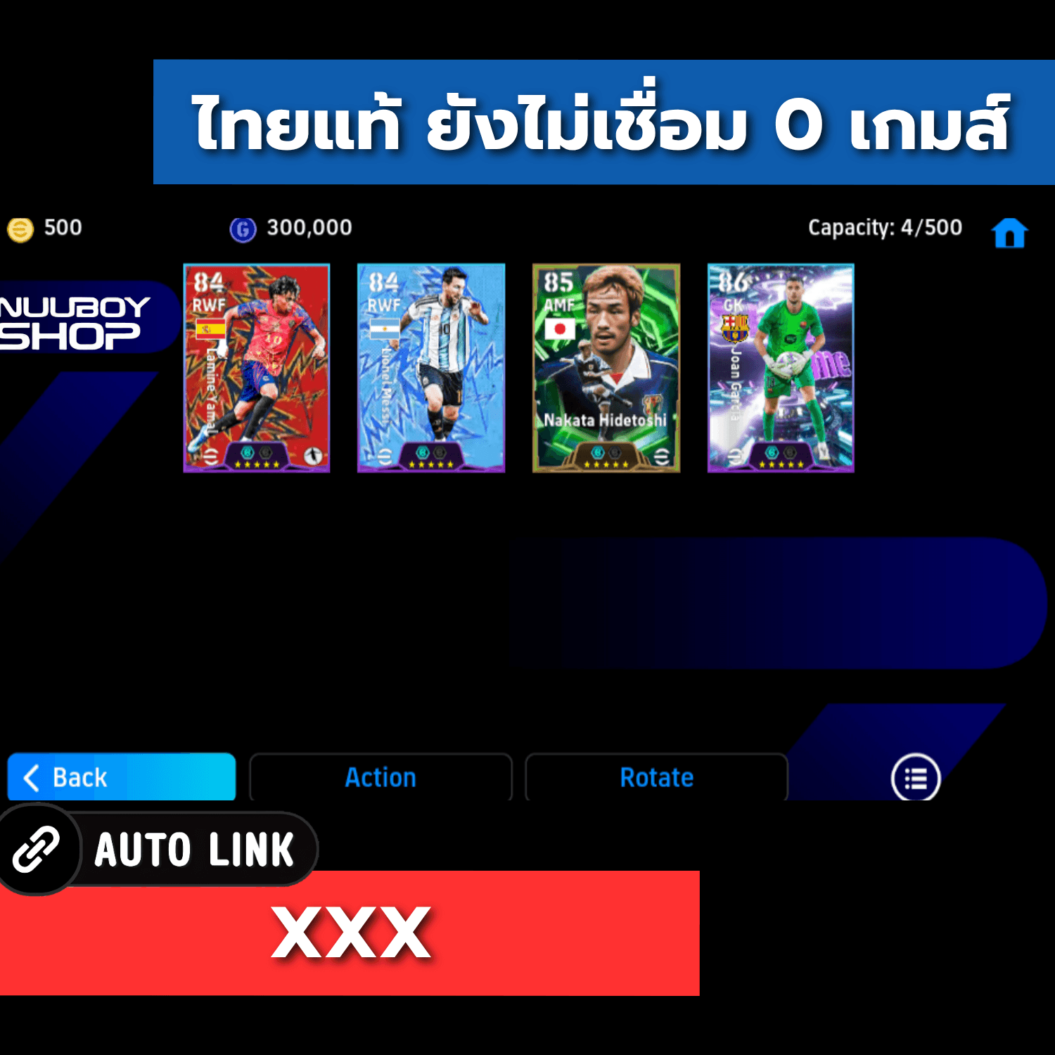 ASEK953832590