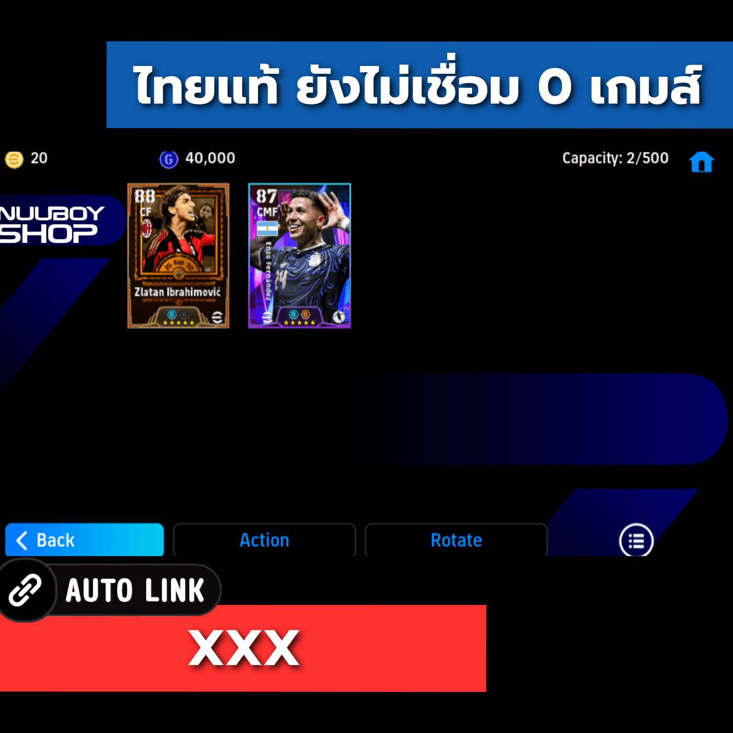 ASEM210820675