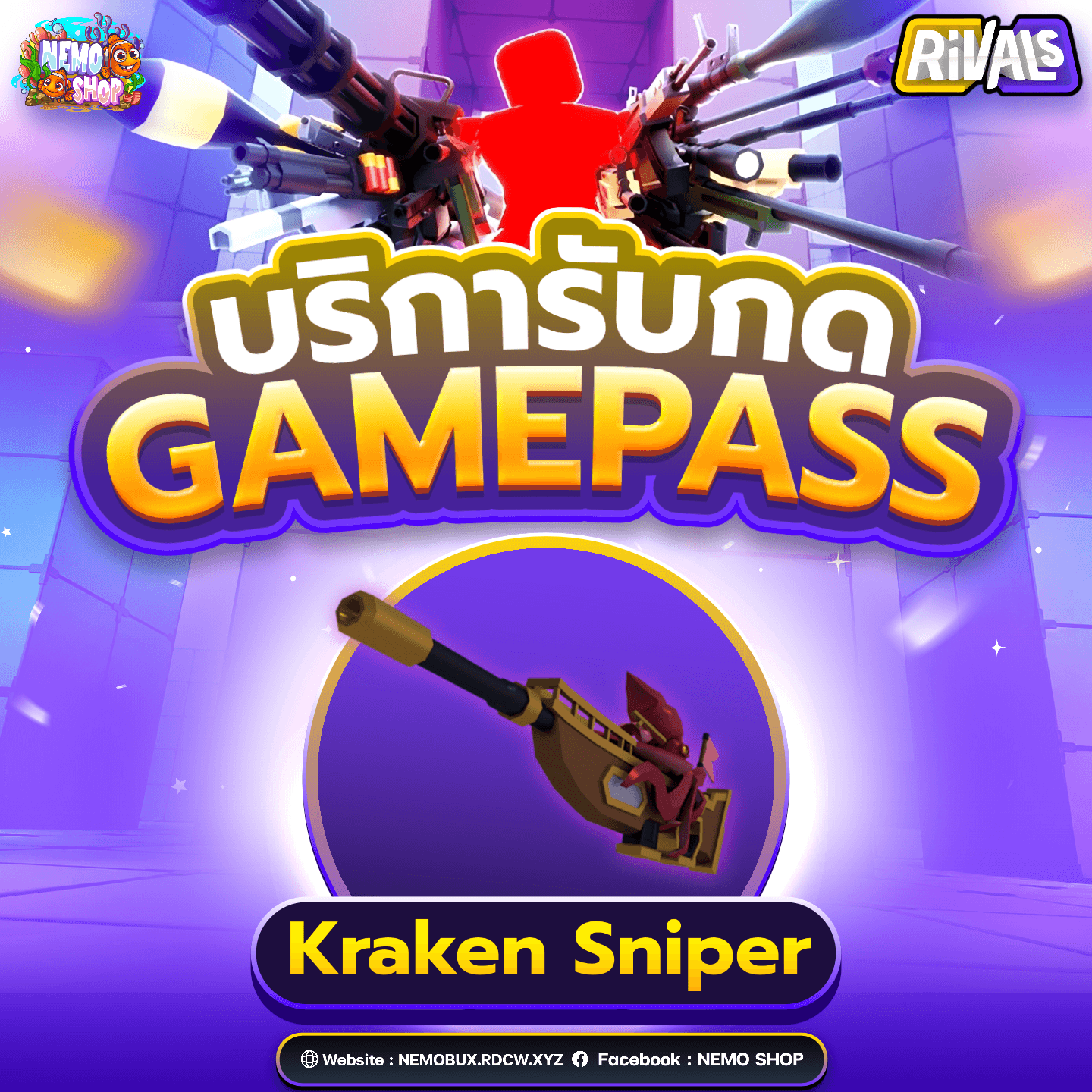 KraKen Sniper