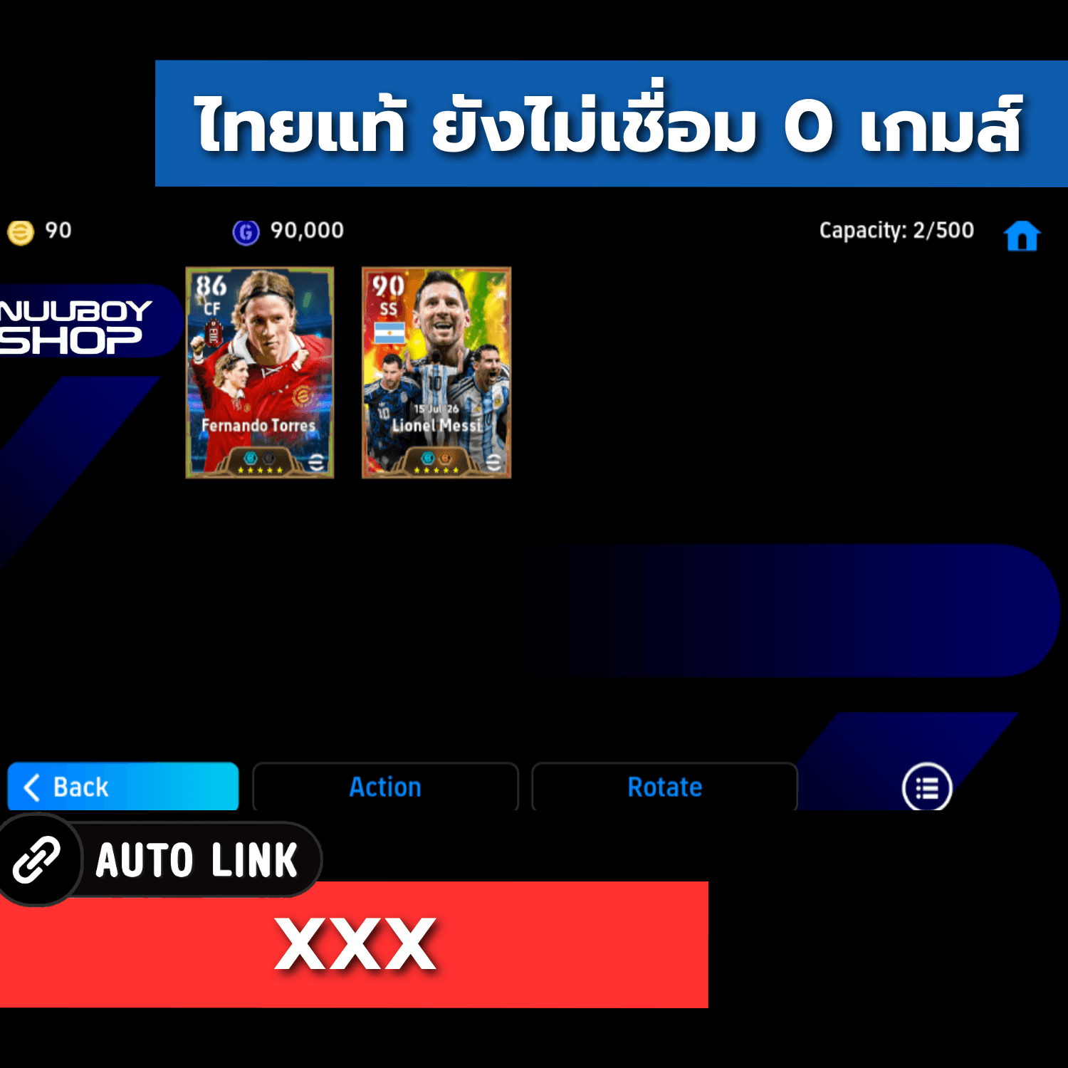 ASEY989270307