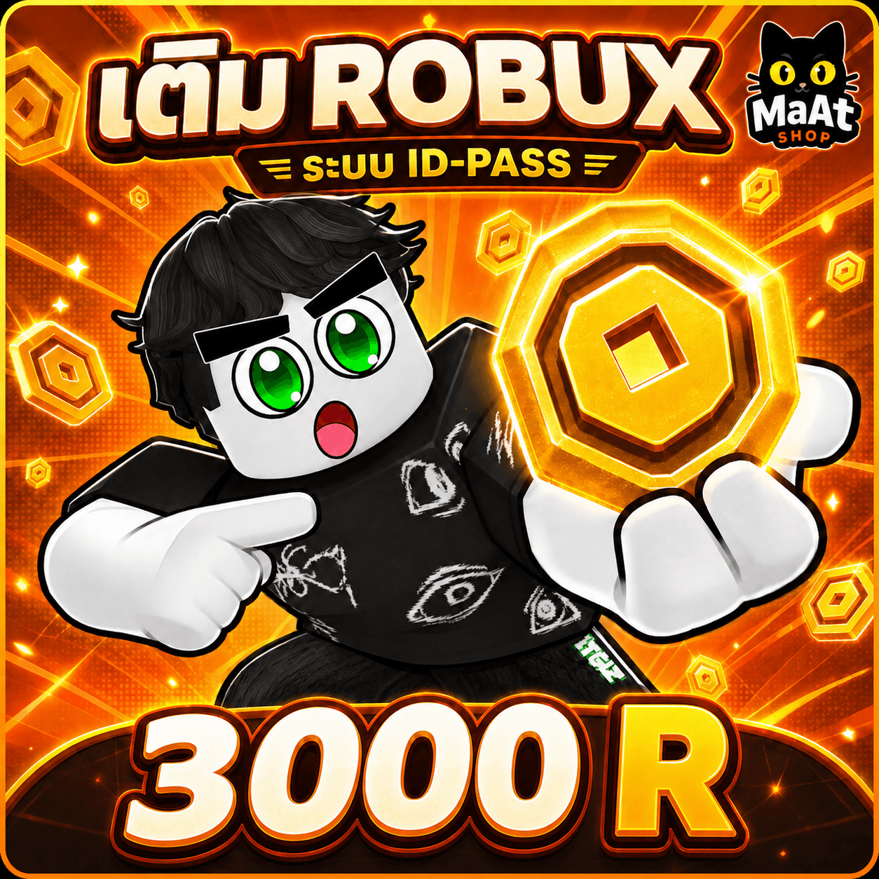3000 ROBUX