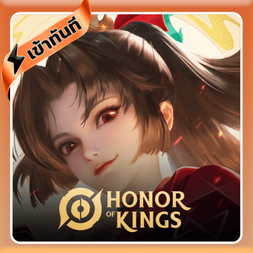 เติม Honor of Kings (Global)