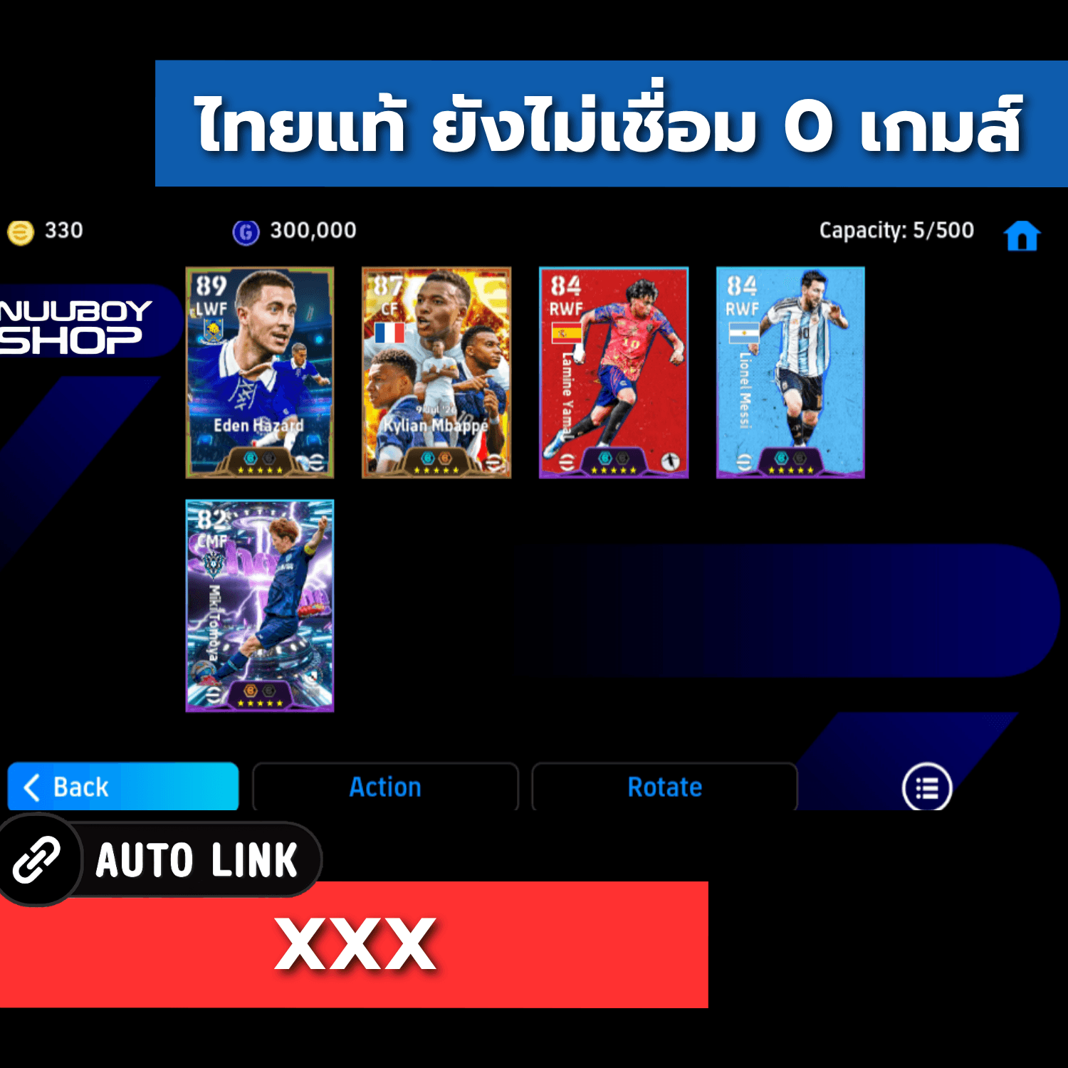 ASGQ304718639