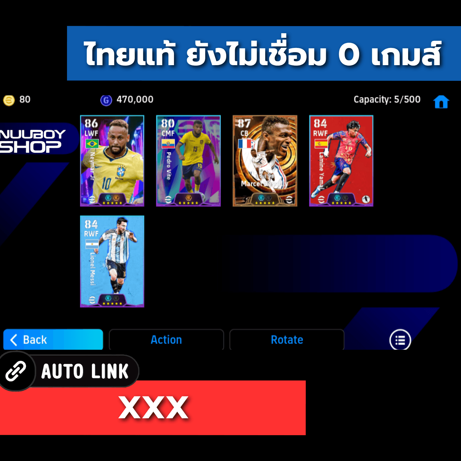 ASPZ042427119