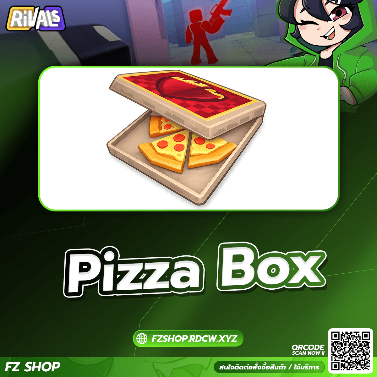 Pizza Box