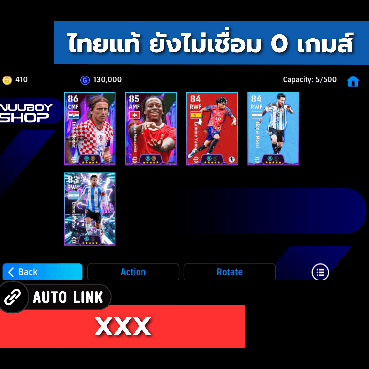 ASDG735133450