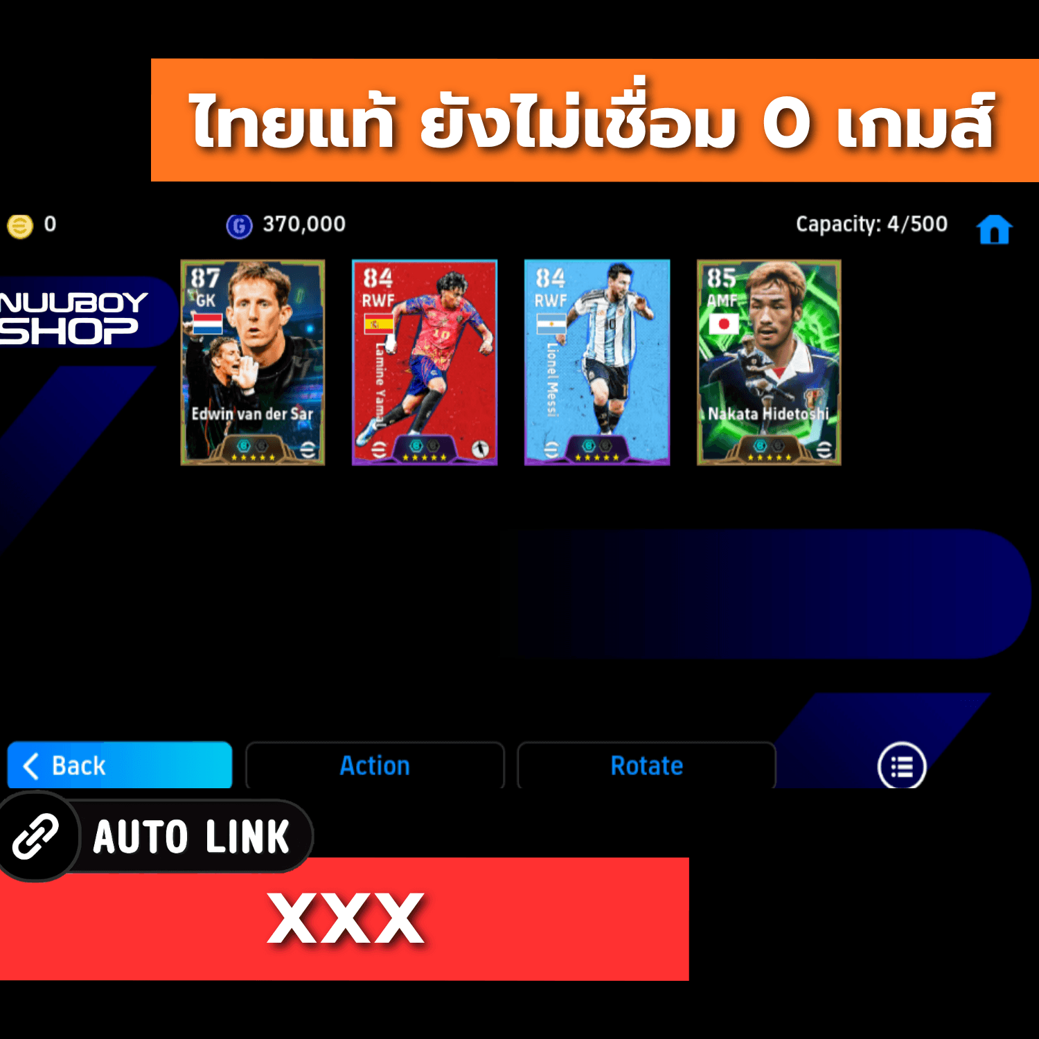 ASFC465876011