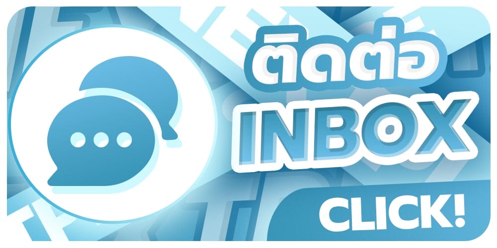 NextPlay Store แบนเนอร์ 1
