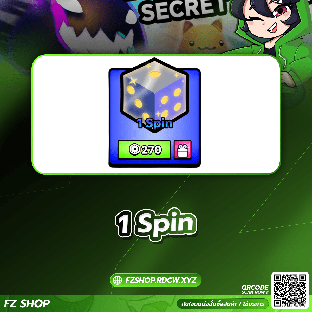 1 Spin