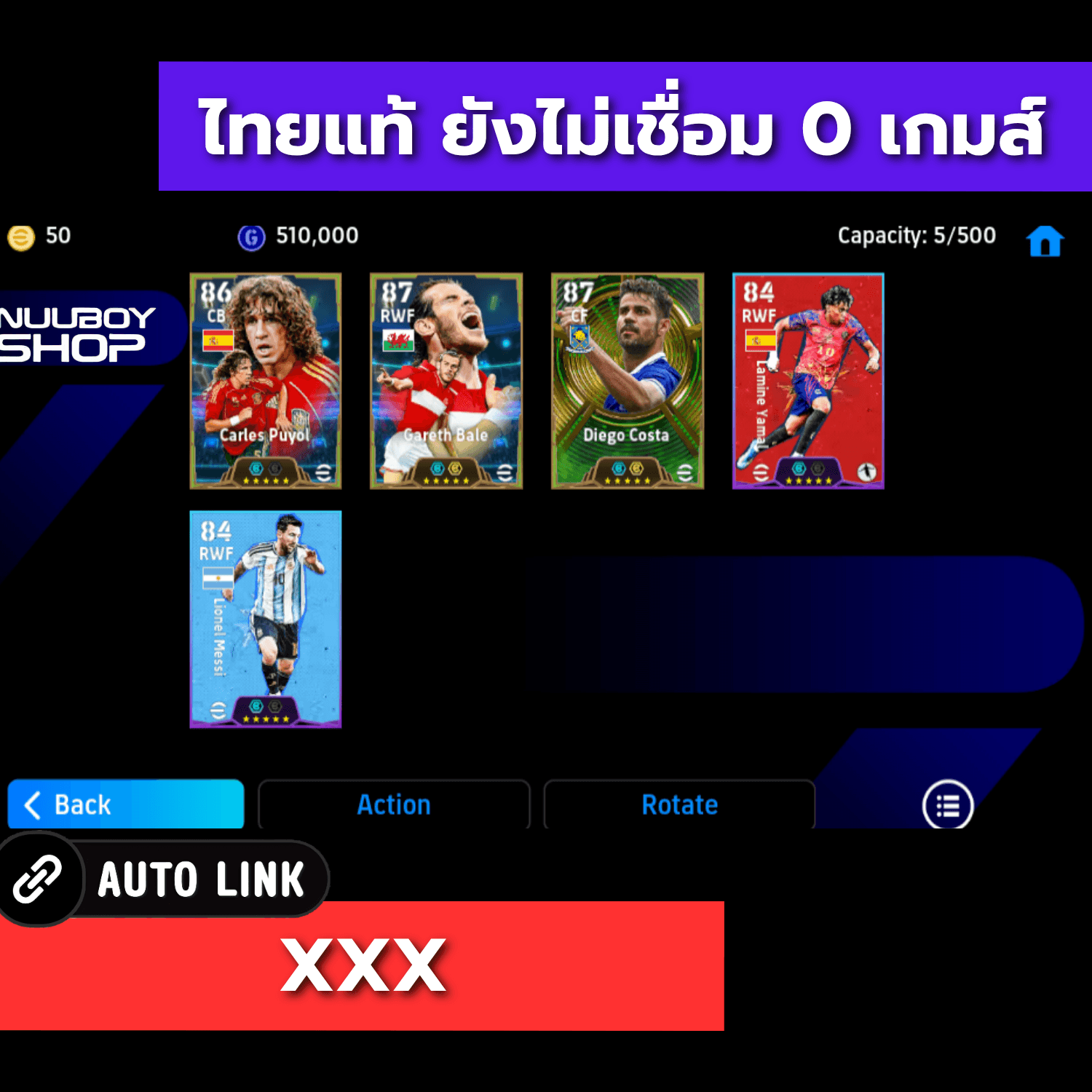 ASKJ451653870