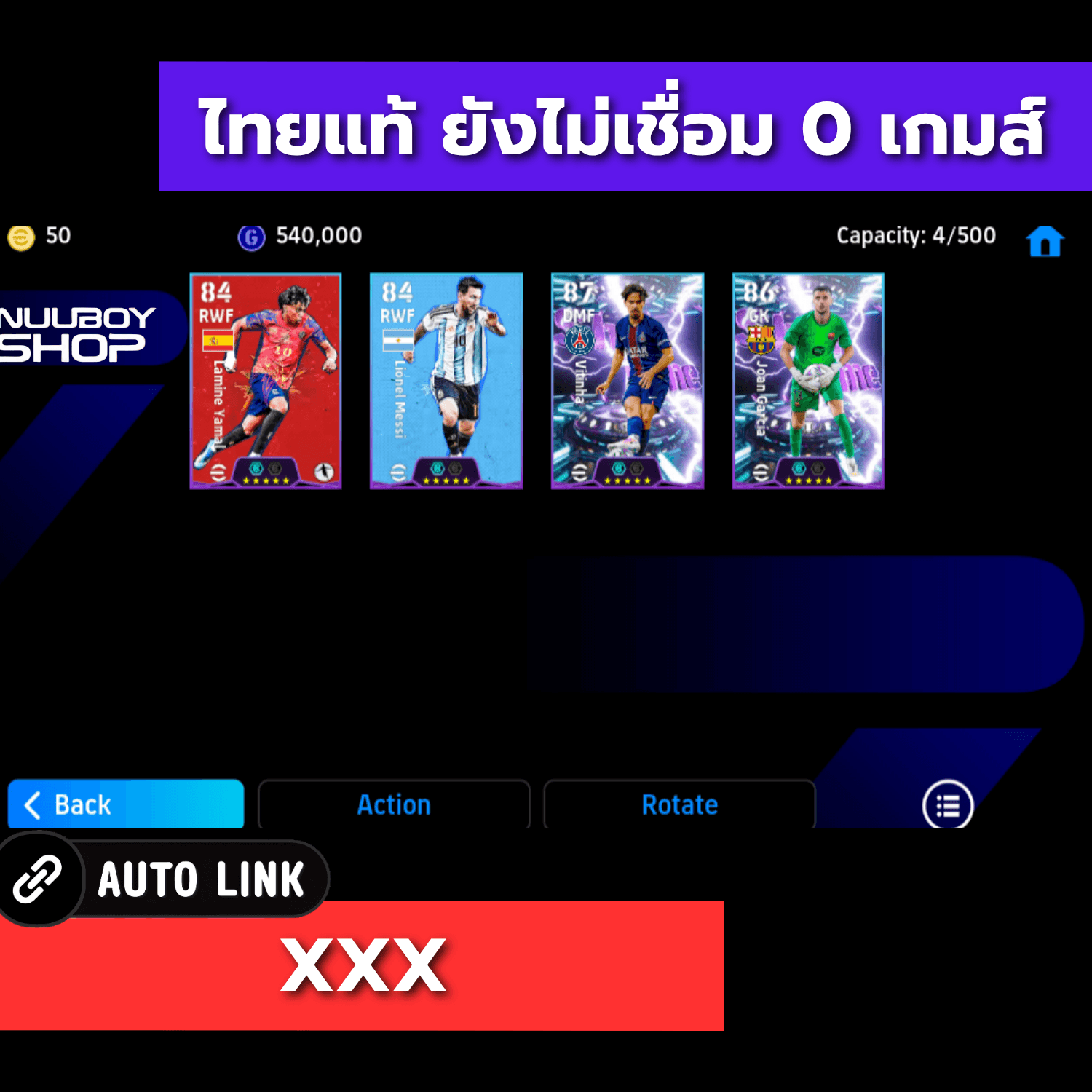 ASJE126018923