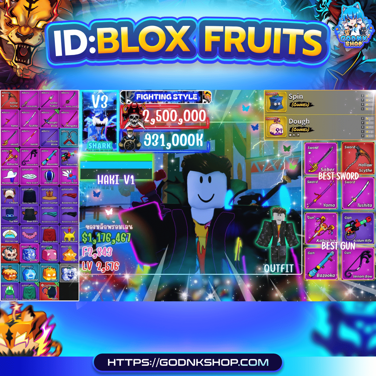 🔥 ID 1226 : Blox Fruits (การันตี) 490.-