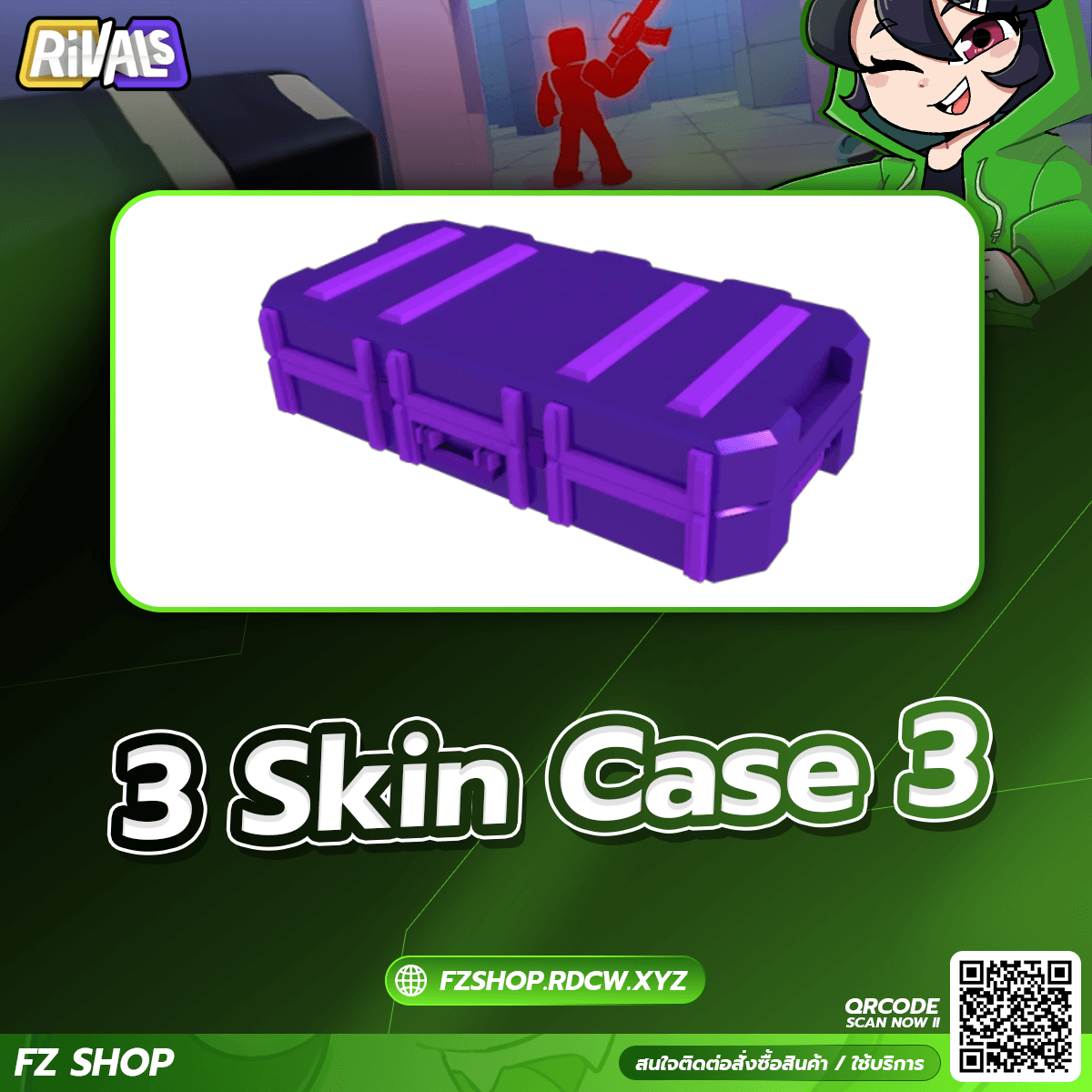 3 Skin Case 3