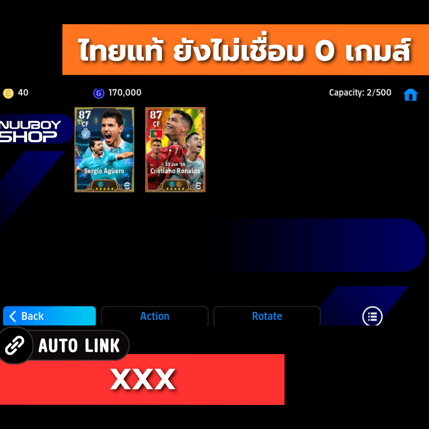 ASEM279050370