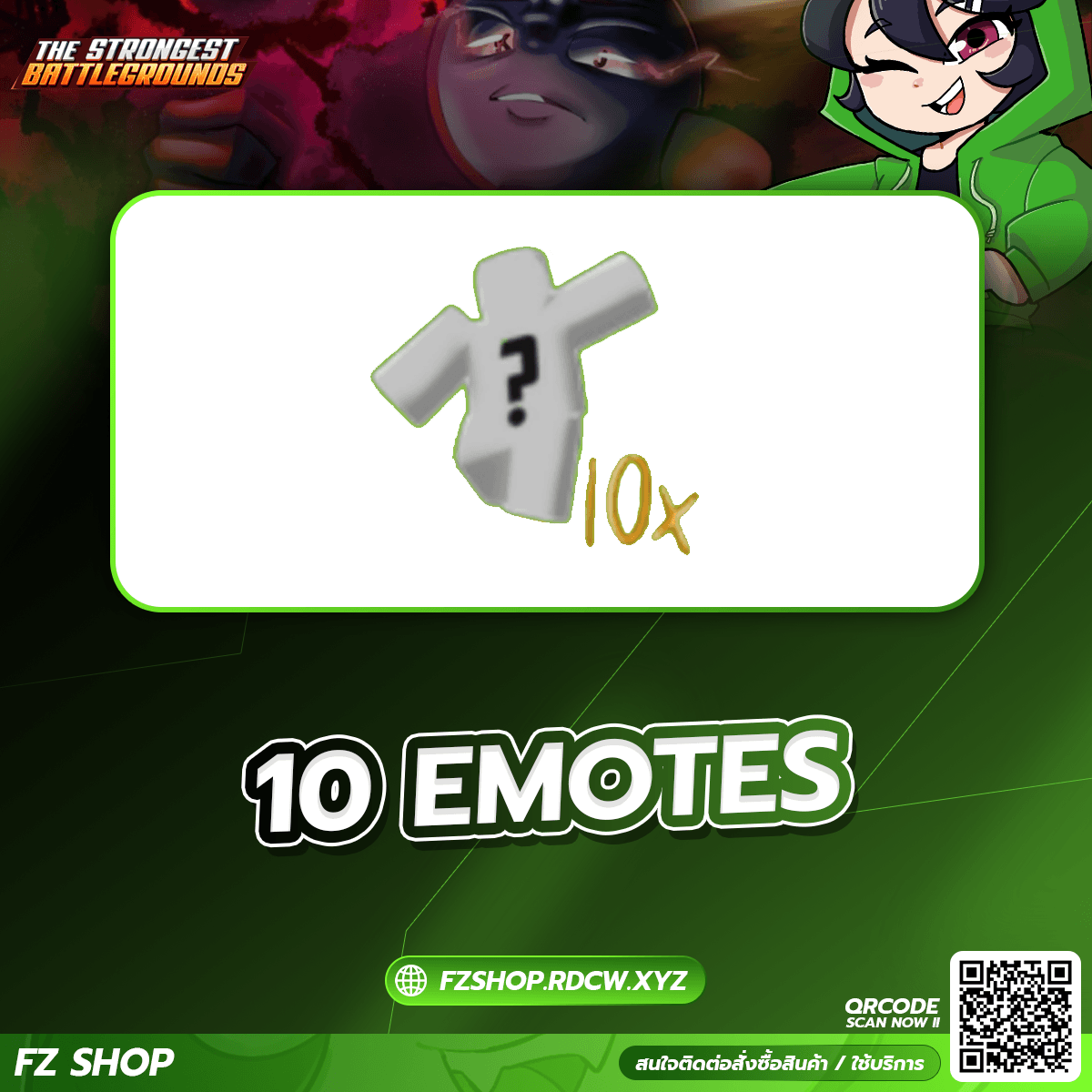 10 EMOTES