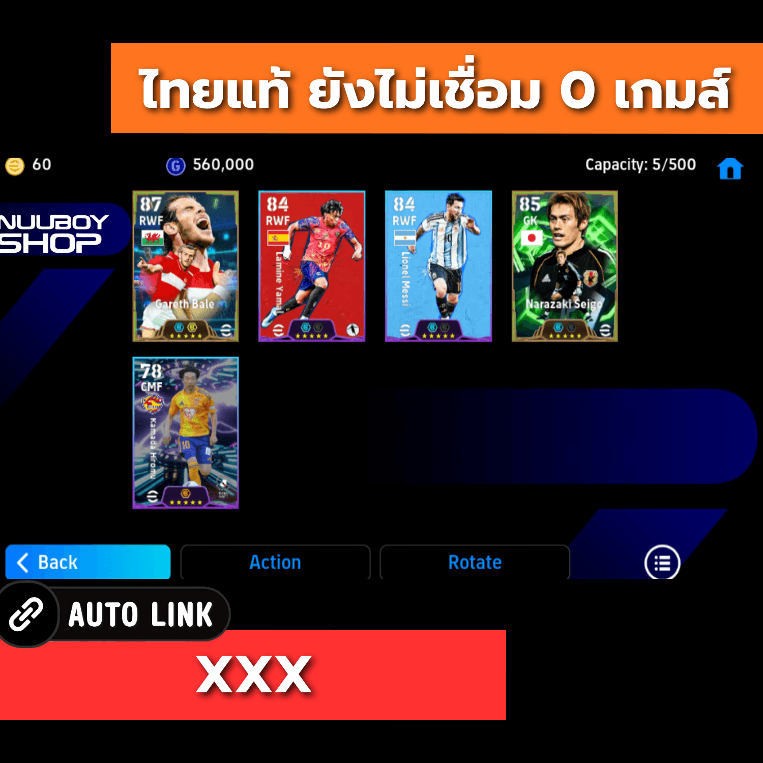 ASEQ330940747