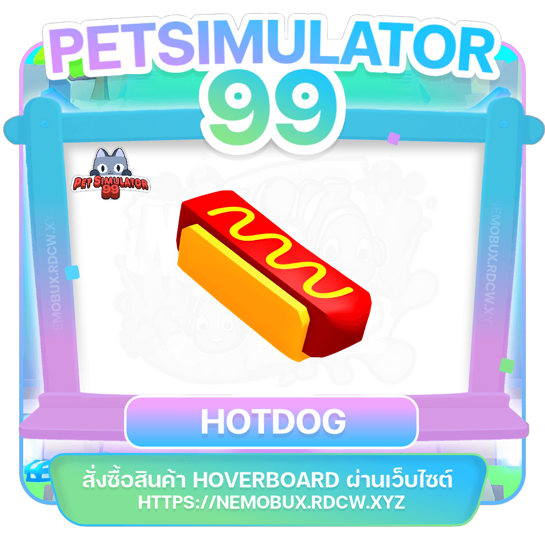 Hoverboard Hotdog