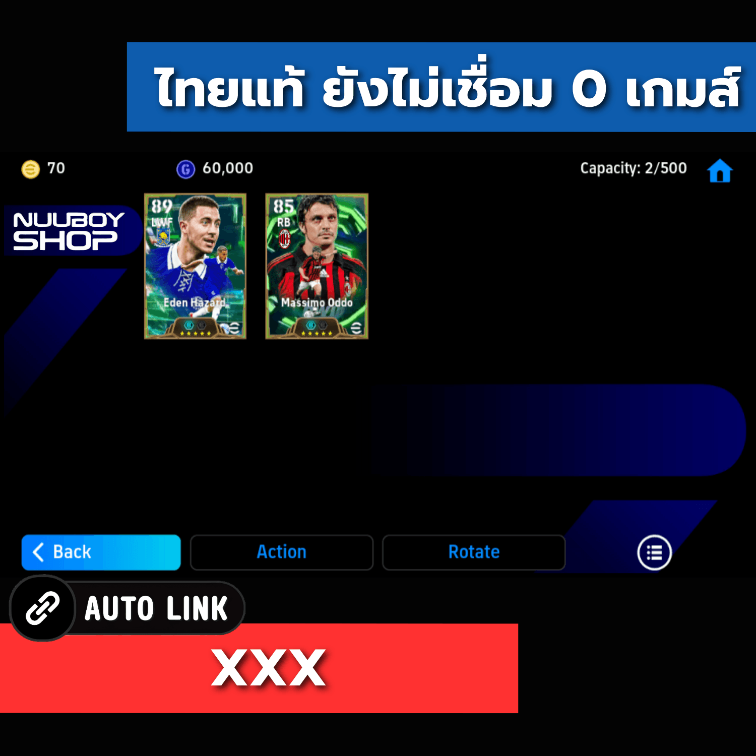 ASQJ625733090