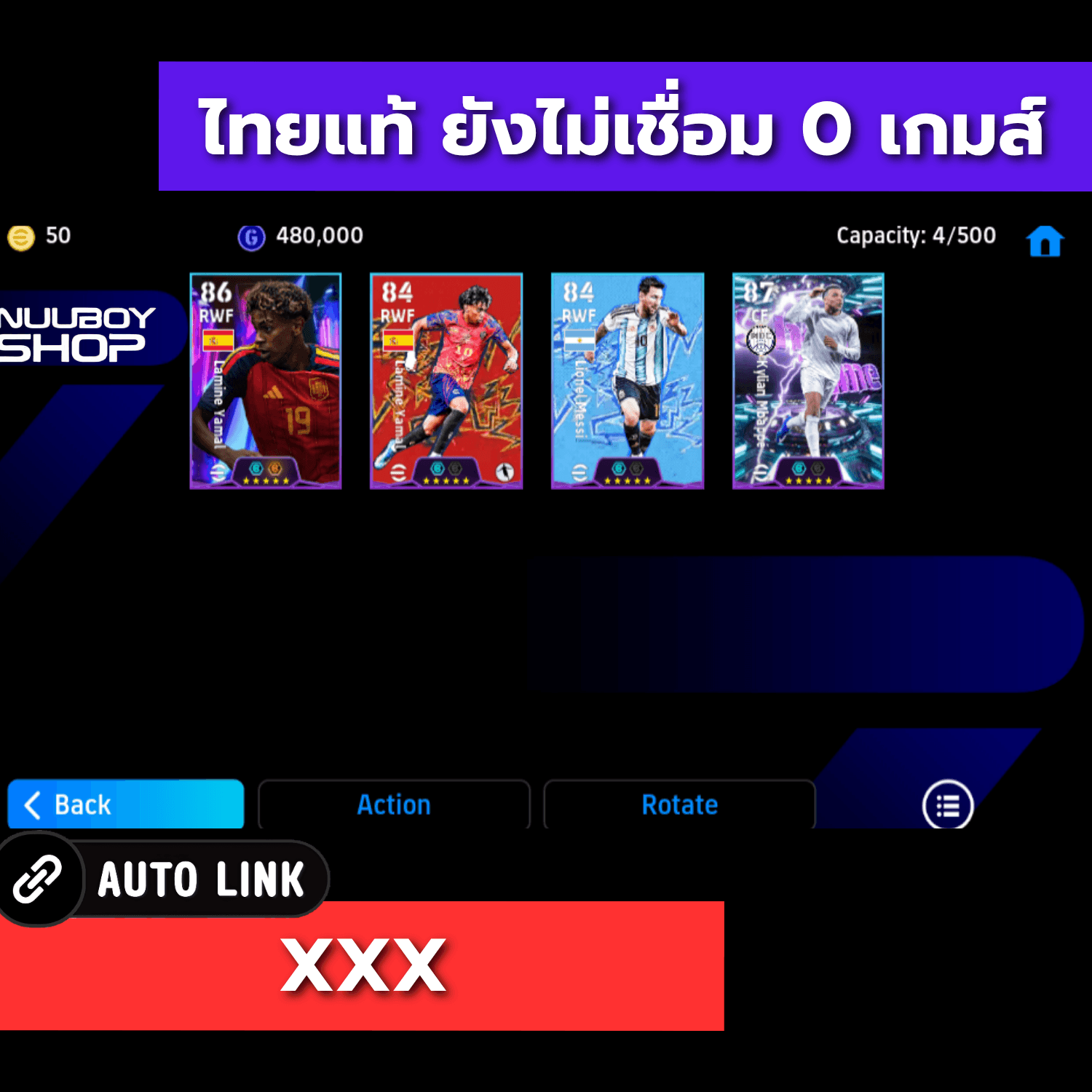 ASKD671372523