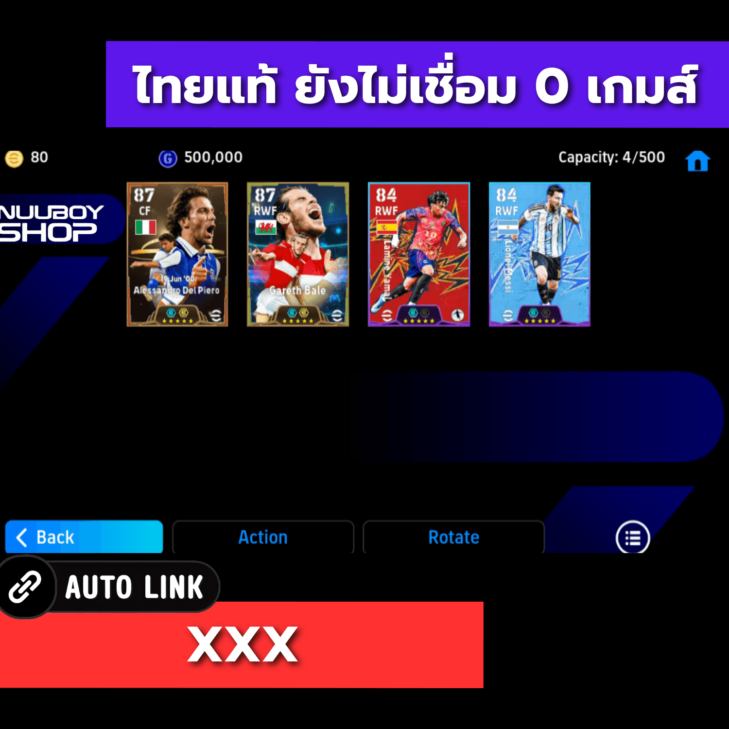 ASKN257921994