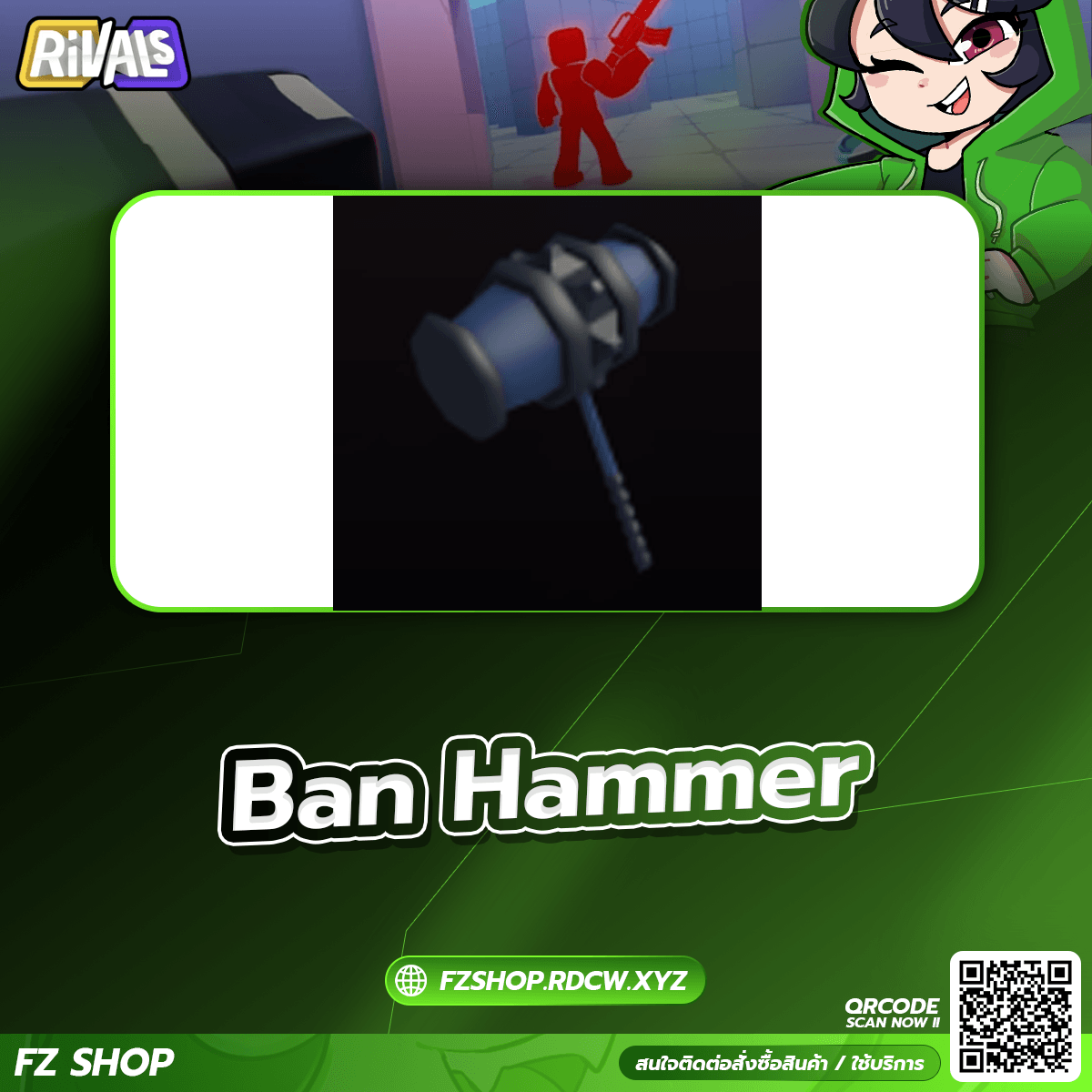 Ban Hammer 