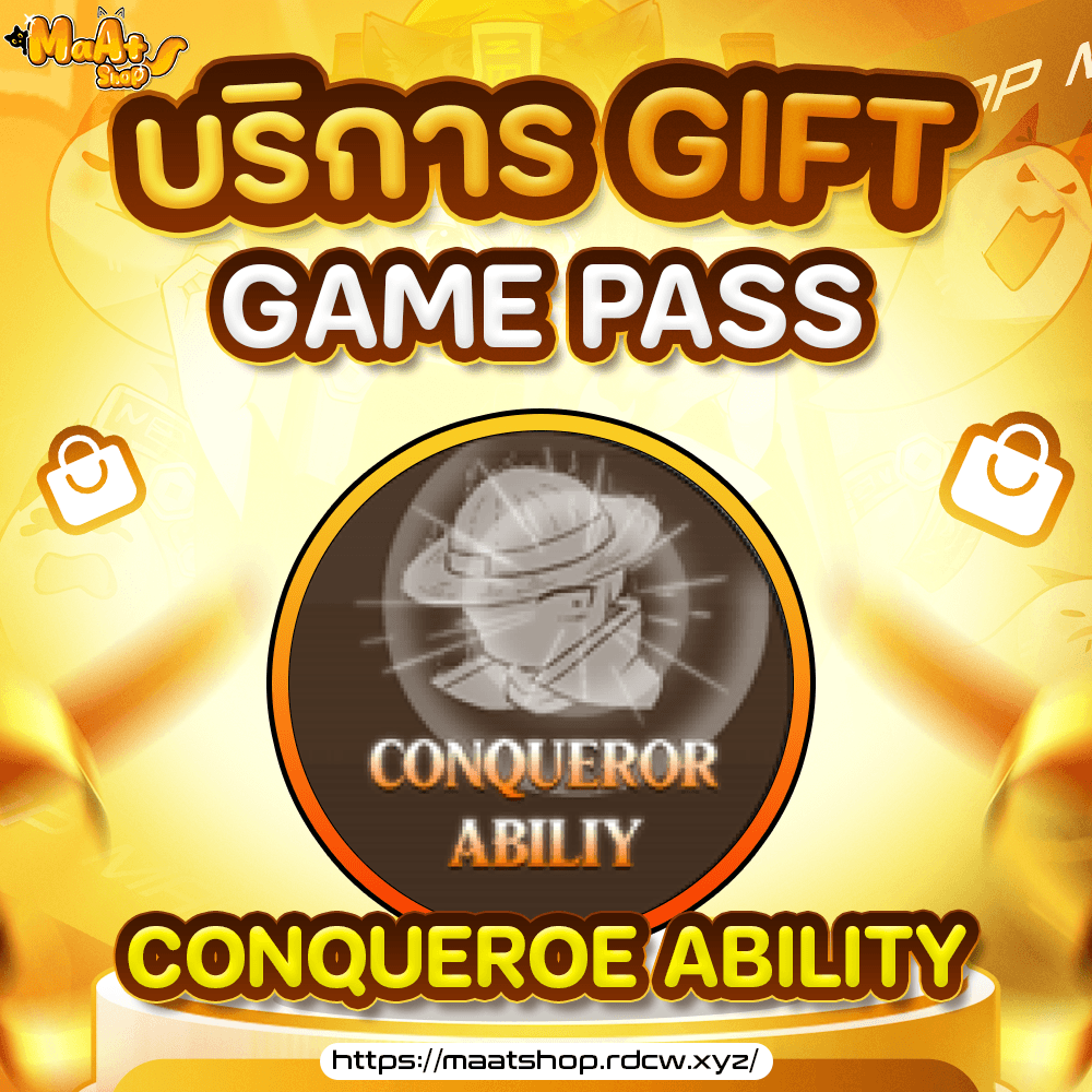Conqueror Ability
